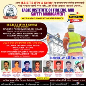 Admission open - MSBTE/UGC Affiliated Degree And Diploma Fire And Safety Management Courses